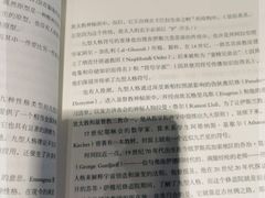 -星巴克臻选(上海合生汇1F店)