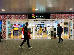 -上海浦东国际机场-T2航站楼