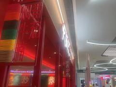 -大师兄·西北小馆(金湾华发商都店)