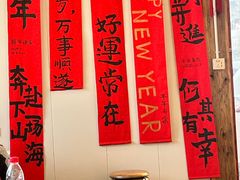 -红灯笼姥姥饭店·江景餐厅