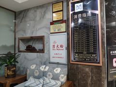 -水立方国际汤泉(六一中路店)