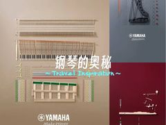 -雅歌音乐培训中心·钢琴培训·乐器培训(交道口店)