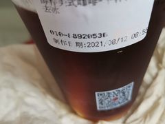 -85度C(北京八角物美店)