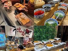 -上海浦东星河湾酒店