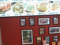 -大中沙茶面(中山路店)
