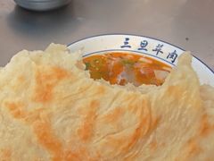 -龙门李家三旦羊肉汤馆