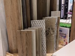 -红星美凯龙北京至尊MALL(东四环中路店)