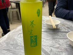 -凤城康记饭店