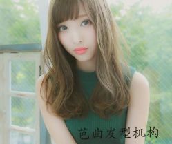 -MMbyHairCode 芭曲发型沙龙