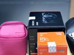 -Sony Store索尼(深圳深业上城店)
