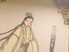 -蜀大侠火锅(春熙路店)