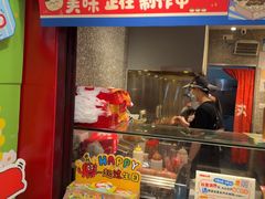 -咕噜咕噜·章鱼小丸子(西湖路店)