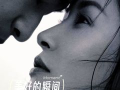 -博纳国际影城IMAX(中央大道店)