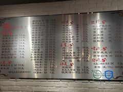 -南门小馆·清真(国贸商城店)