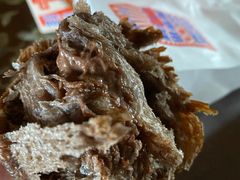 -好利来(抚顺万达店)