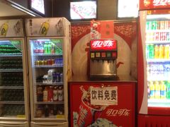 -三鼎甲烧烤城