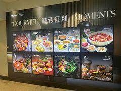 -天津万象城
