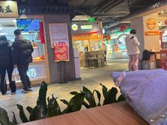 -华威约饭街