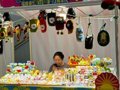 -福田卓悦INTOWN购物中心