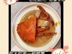-厦门朗豪酒店 · 明阁中餐厅