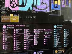 -王权免税店(普吉市区店)