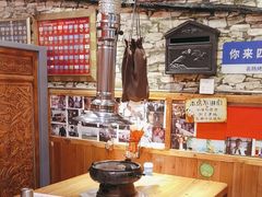 -名扬烤肉(起源店)