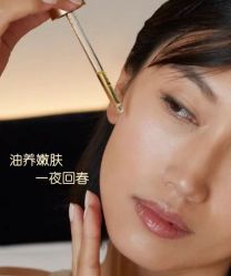 -安吉拉青春化管理中心
