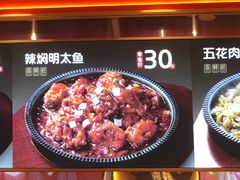 -朴大叔拌饭(上海金山万达店)