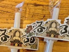 -老雒阳面馆·水席(王城路店)