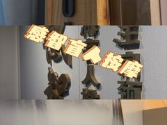 -感智盲人按摩·艾灸·肩颈SPA(岗厦店)