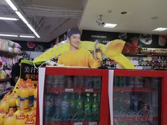 -永辉超市(回龙观店)