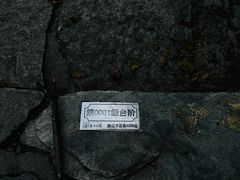 -香山公园