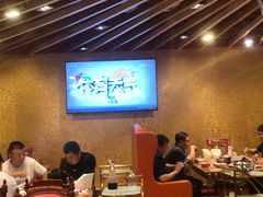 -红色江山(首钢国际大厦店)