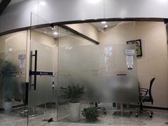 -交通银行(上海娄山关路支行)