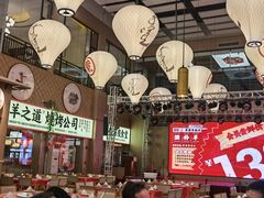 -羊之道草原味道清真餐厅(番禺店)