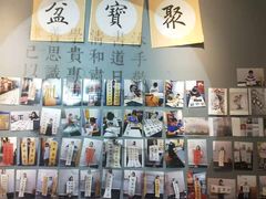 -汉翔书法丨书法·美术·硬笔·国画(望京校区)