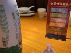 -川菜故事(光谷步行街店)