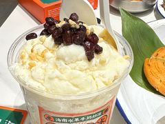 -虎婆冷饮店·海南特色炒冰(三亚湾店)