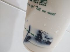 咖啡冻奶茶-1点点(瑞安安康店)