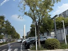 -首创奥特莱斯(北京店)