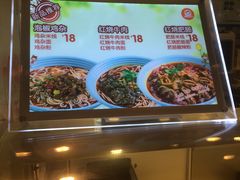 菜单-丸来玩趣(品尊和美广场店)