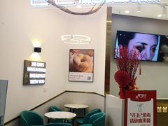 -爸爸糖吐司面包(兰州中心店)