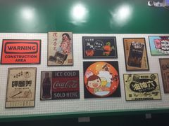 -孖记茶档·热腾茶餐(荔湾领展广场店)
