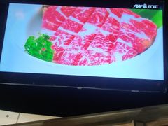 -九田家黑牛烤肉料理(溧阳吾悦店)