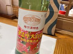 -玺炖·中国铁锅炖(虹桥天街店)