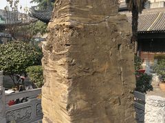 -大学习巷清真寺
