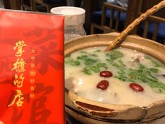 -掌柜的店·河南菜(新天地店)