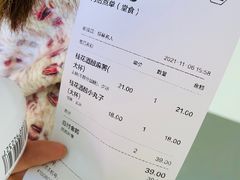-桂桂茶(恒基名人店)