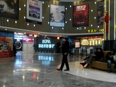 -博纳国际影城(淄博店)