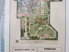 -哈尔滨文化公园